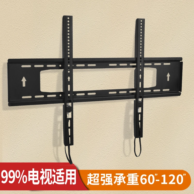 电视挂架液晶电视支架伸缩通用旋转壁挂nb加厚小米创维海信三星75