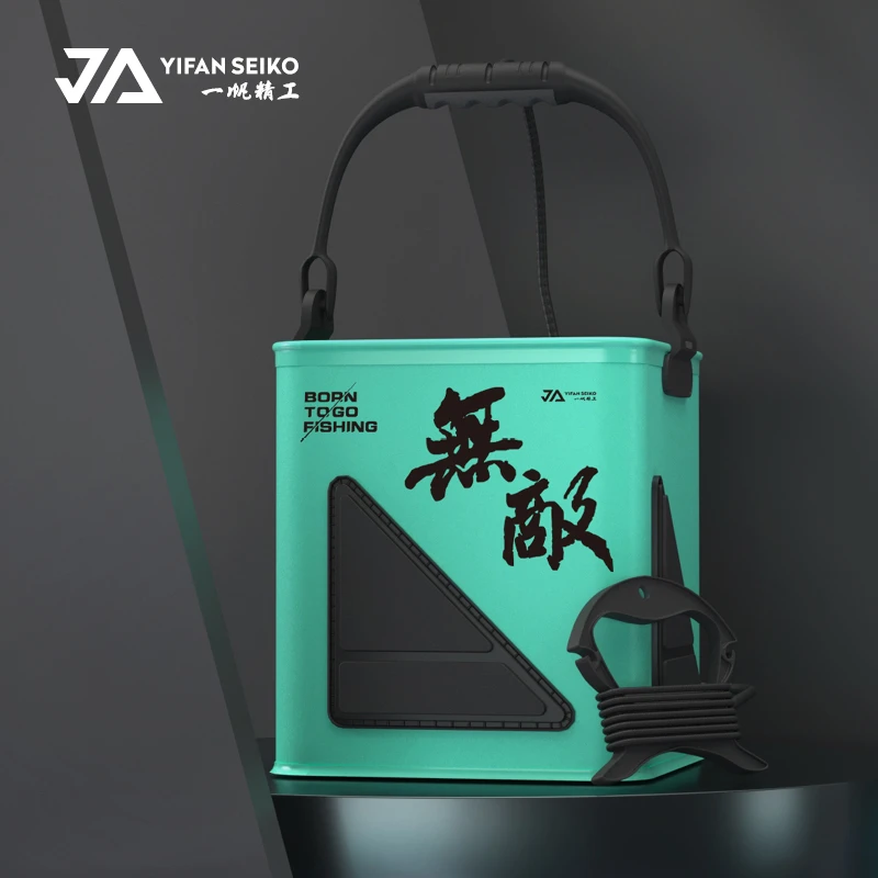 一帆精工钓鱼户外打水桶带绳加厚EVA鱼桶可折叠活鱼桶渔具耐磨