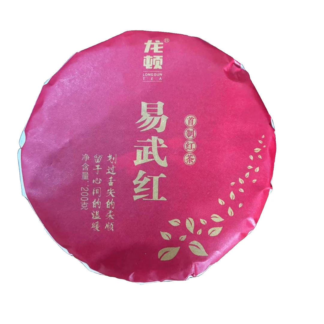 【龙顿首制】2024年易武红 红茶饼200g