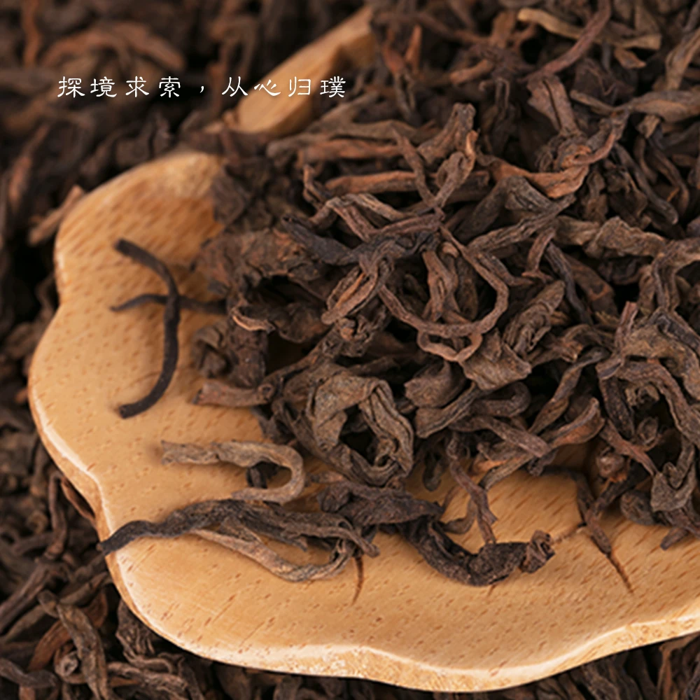 2015年曼松熟茶小沱