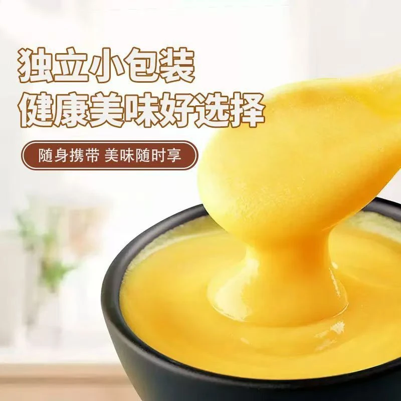 非转基因糯玉米糊独立包装快速冲泡营养代餐早餐即食