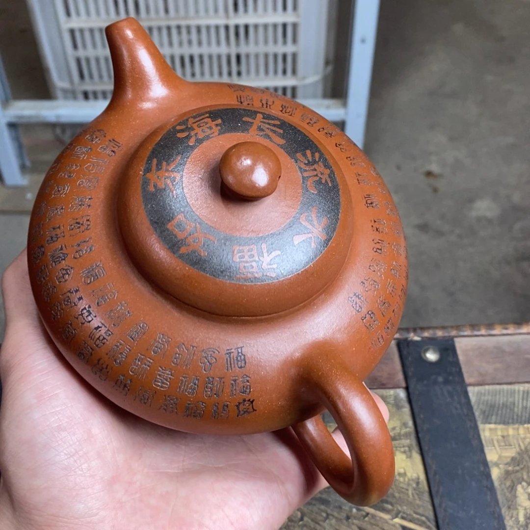 紫砂茶壶紫砂壶等文物