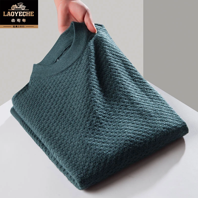 老爷车大码男毛衣打底衫男士圆领针织衫休闲宽松经典纯色长袖百搭