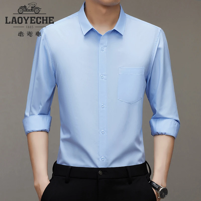 LAOYECHE/老爷车老爷车2023年新款男士休闲商务立领净版纽扣衬衫