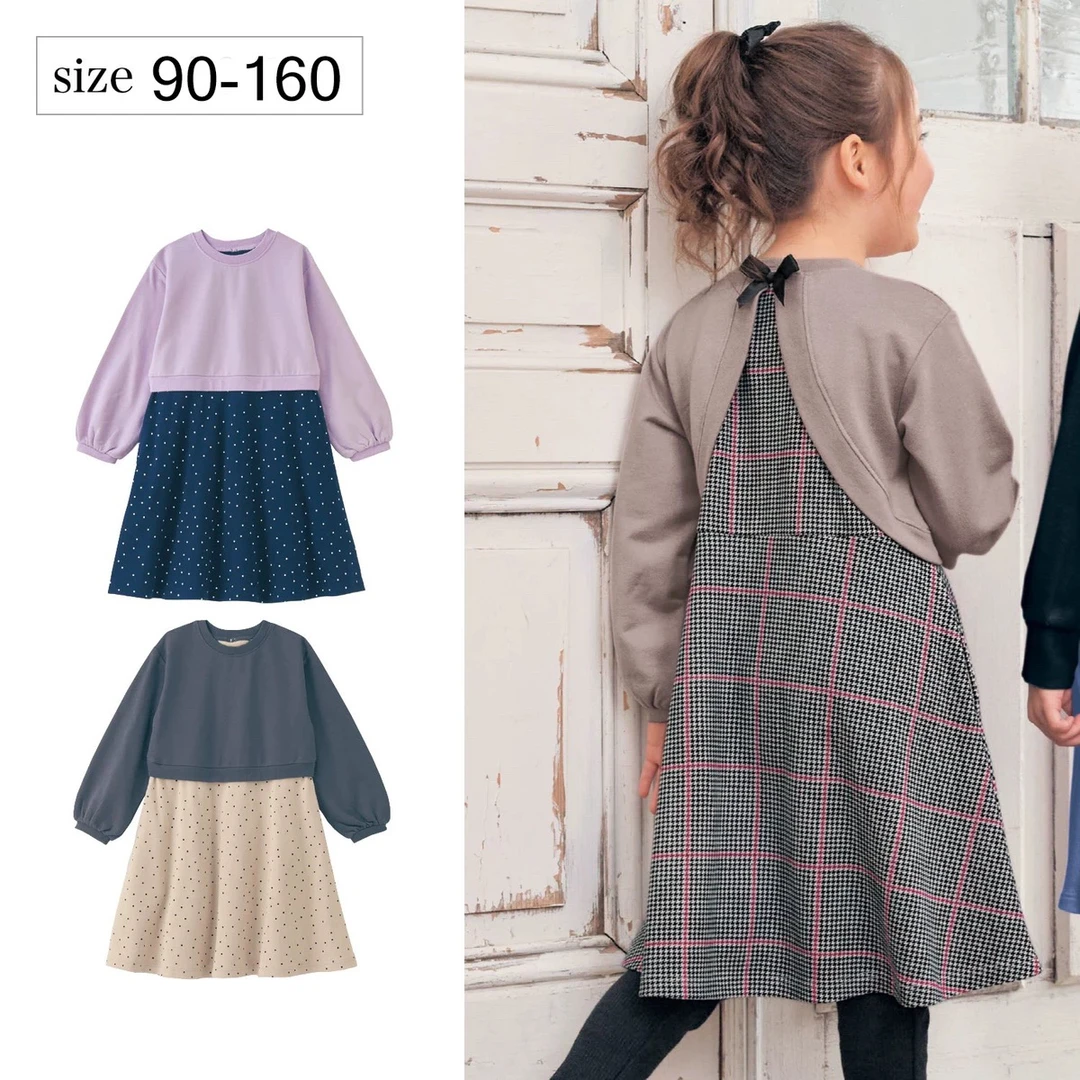 女童春秋冬日系假两件公主裙母女蝴蝶结裙子拼色连衣裙中大童跨境