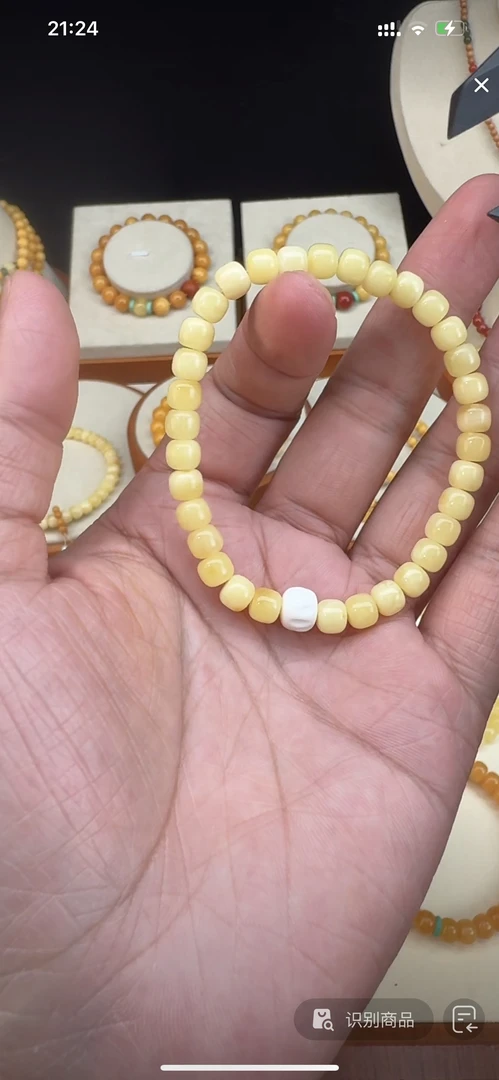 蜜蜡老型珠白花蜡