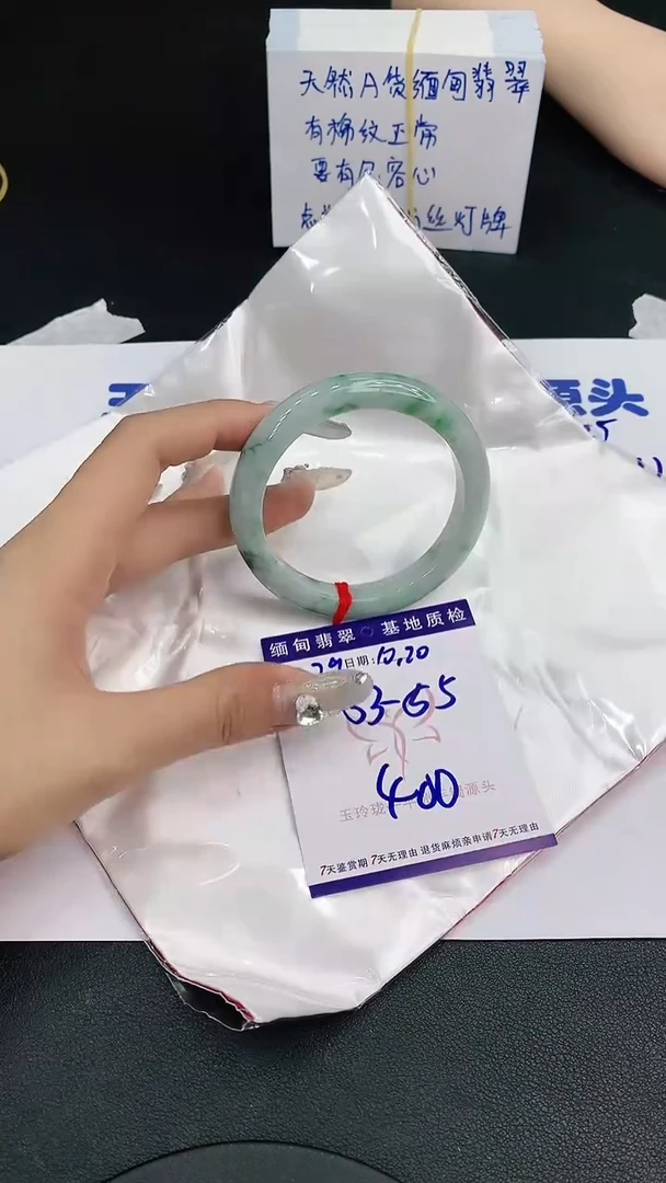 【闪购商品】翡翠手镯未镶嵌111111111111