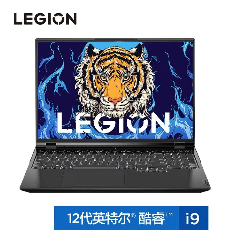 95新 Lenovo/联想 优品Y9000P i9-12900H/16G/512GRTX3060/22款灰