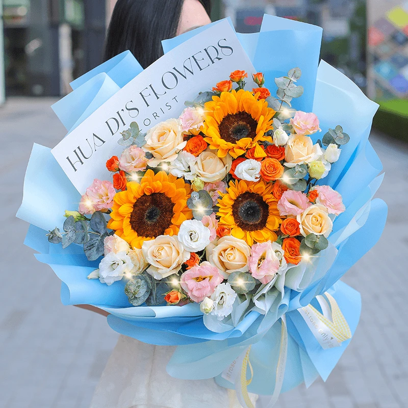 【缤纷年代】向日葵玫瑰混搭花束乔迁开业生日礼品花束全国花店配送