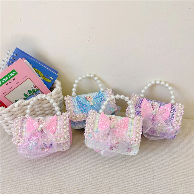 【女童礼物】女童包包女孩珍珠公主包手提包迷你零钱包儿童女宝宝
