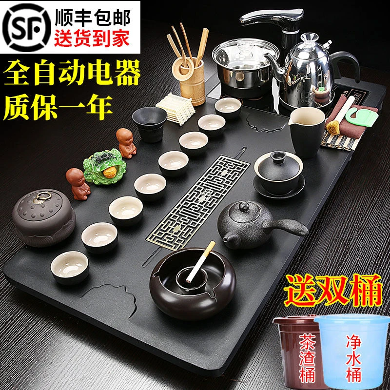 新疆包邮茶盘茶台自动电磁炉大号功夫茶具套装家用客厅简约整套陶