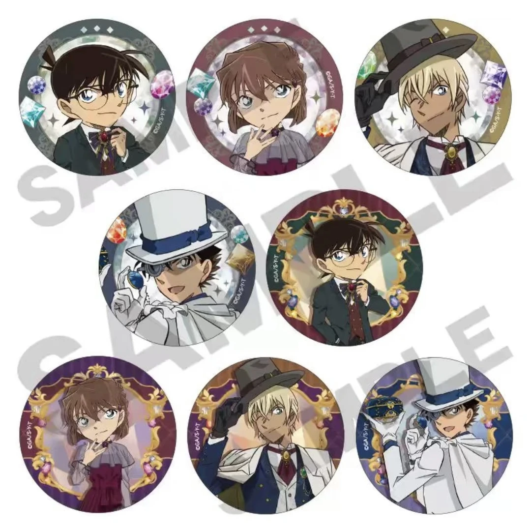 【星星拆】名侦探柯南 宝石吧唧 吧唧徽章 （默认代拆）