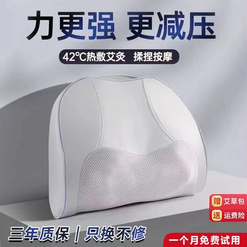 颈椎按摩器腰部背部多功能腰椎靠垫脖肩颈部揉捏枕按摩枕