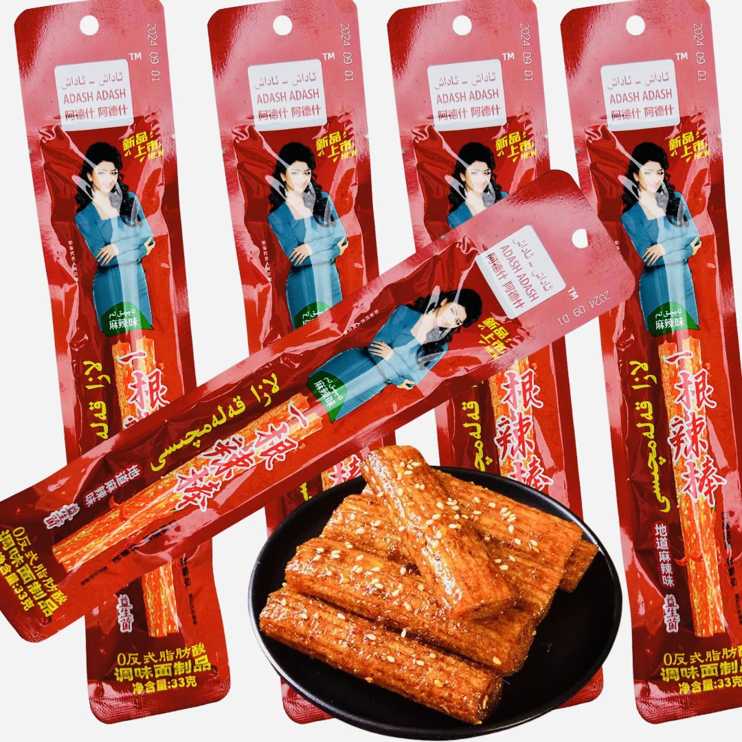 adaxadax辣条即食香辣零食麻辣网红小吃怀旧儿时经典爆款休闲面筋