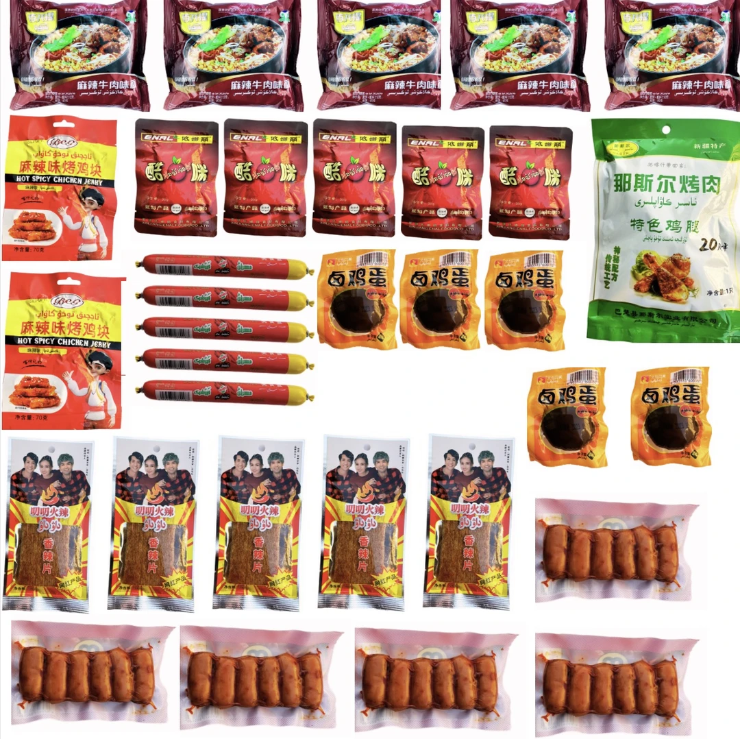 新疆直发新疆包邮大学生爱吃套餐百开提叨叨辣条鸡胸肉鸡蛋美食蓝
