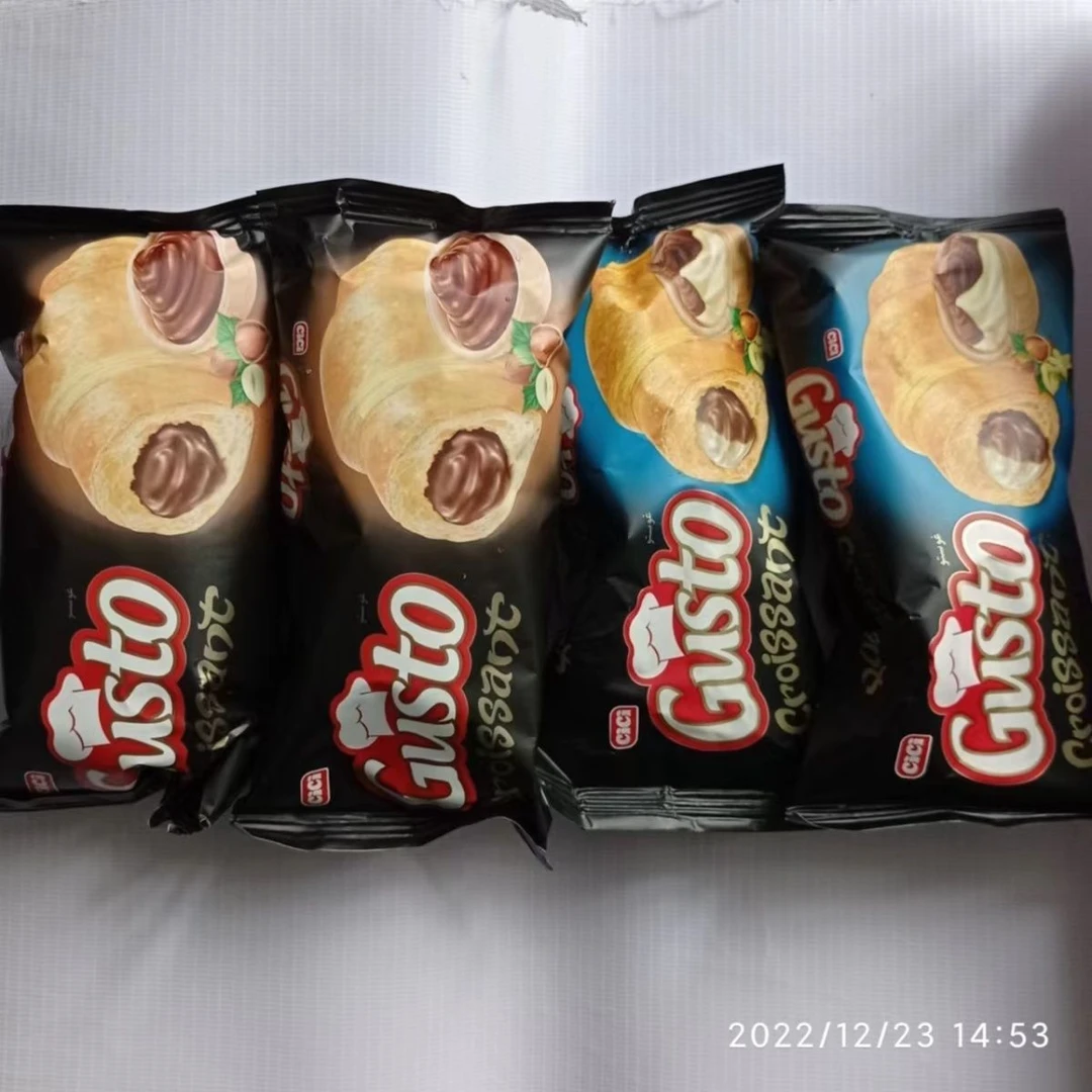 佳玆多香草味榛子夹心可可酱牛角面包gosto