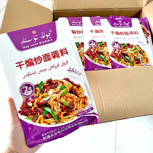新疆发货 干煸炒面调料 家用快餐用 炒面调料 袋装味道好 现货
