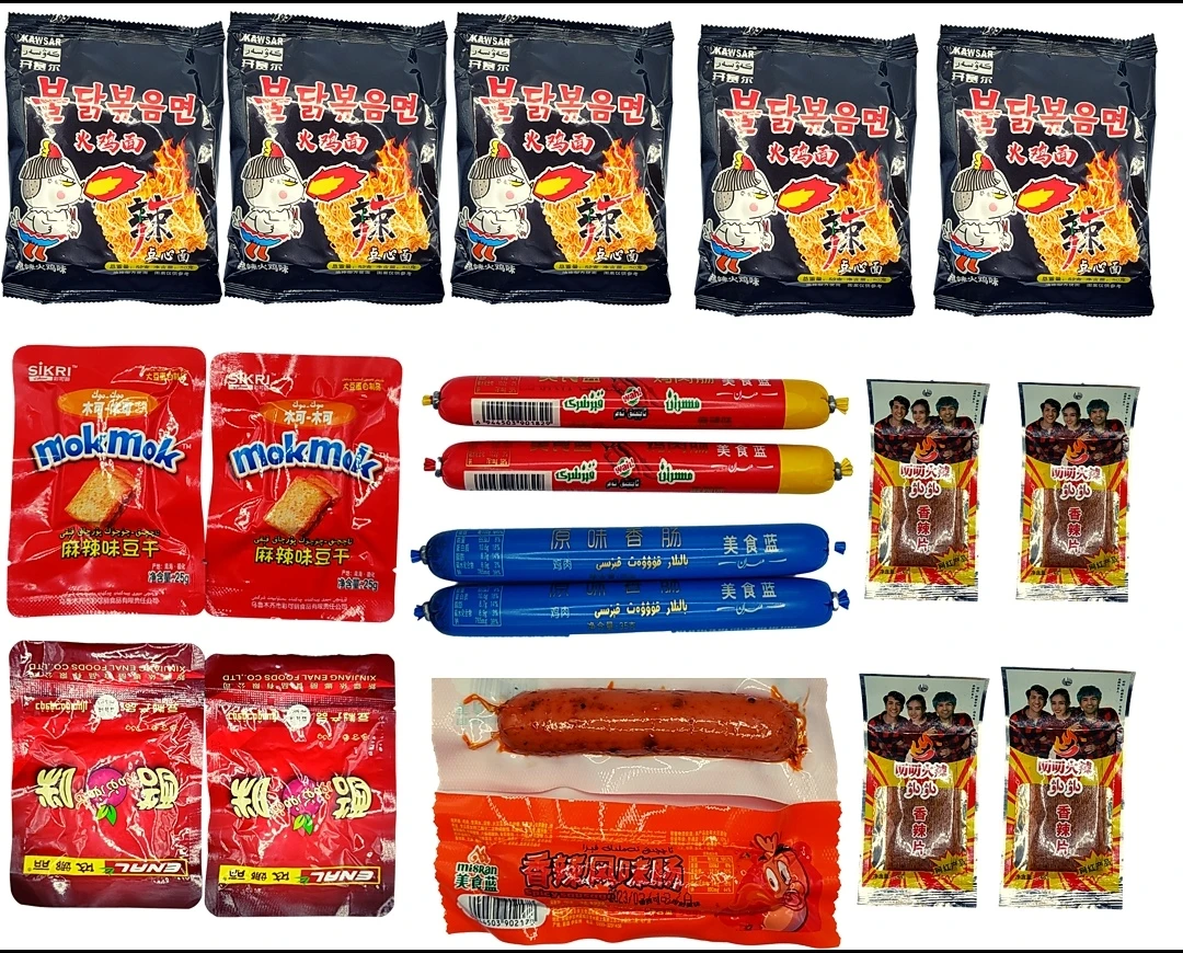 香辣麻辣家族套餐干脆面香肠豆腐干辣片aqqik 家族