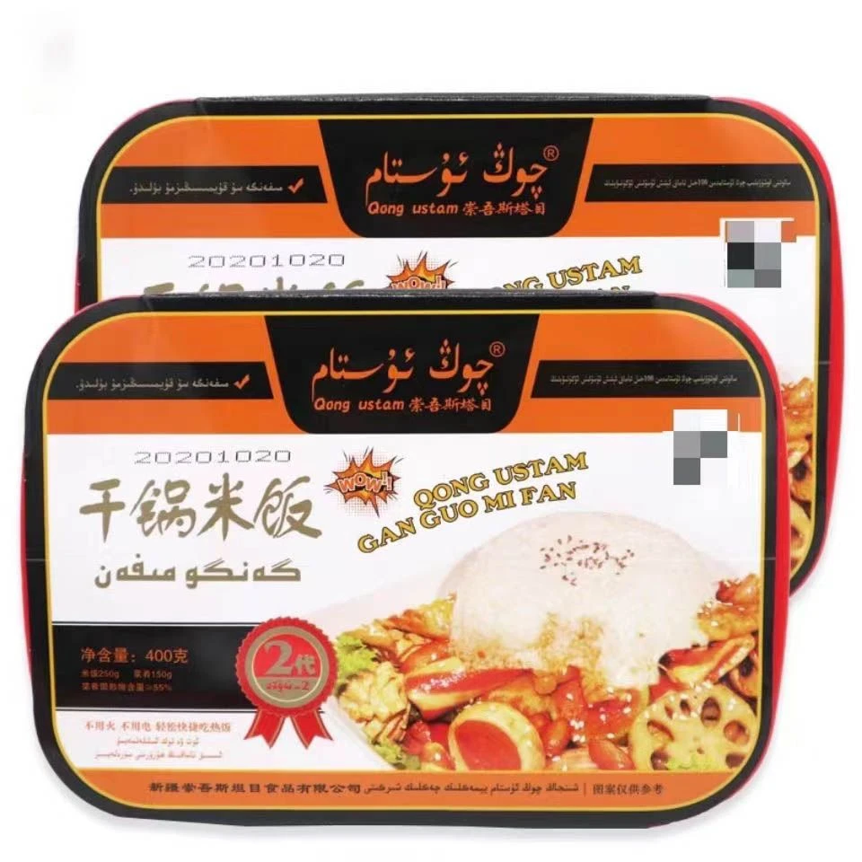崇吾斯塔目 Qong ustam 新疆特色自热干锅米饭400g便携方便速食