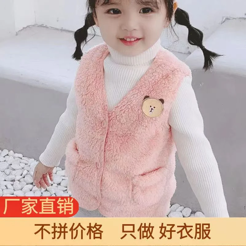 儿童春秋外穿加绒洋气小童冬季马夹马甲保暖秋冬加厚婴儿暖背潮