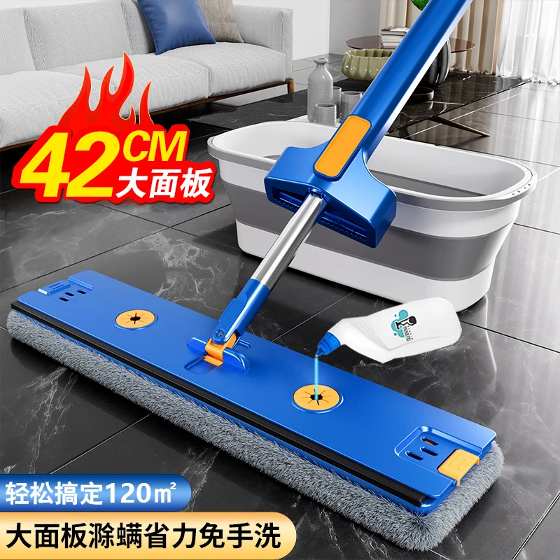 美尔雅平板拖把家庭吸水拖地清洁墩布工具家用一带桶一体桶雪尼尔