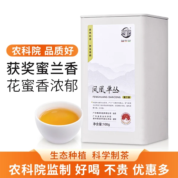 茶百韵农科院监制潮州凤凰单丛蜜兰香浓厚单枞茶乌龙茶茶叶100g