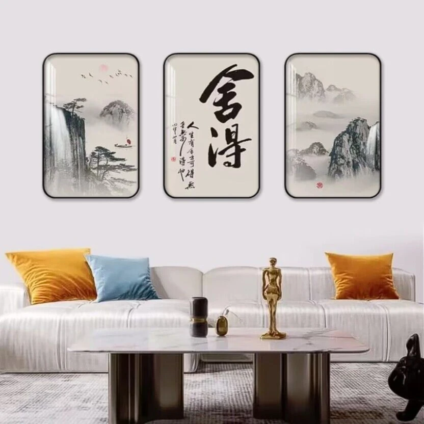 S051舍得客厅高档三联画客厅背景装饰挂画沙发墙装饰画