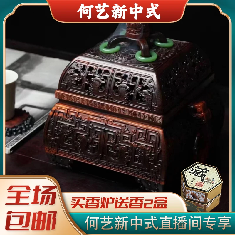 （故宫复刻款）红酸枝全独板手工雕刻收藏款红木貔貅大香炉