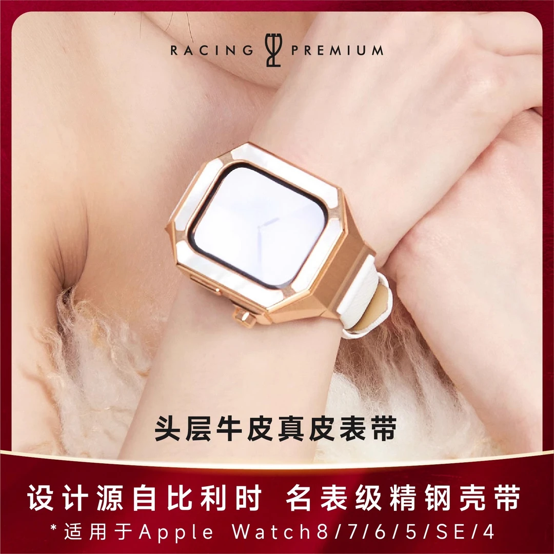 【单品真皮表带】RP瑞兹柏文头层牛皮真皮表带 拆卸替换40-41mm可用