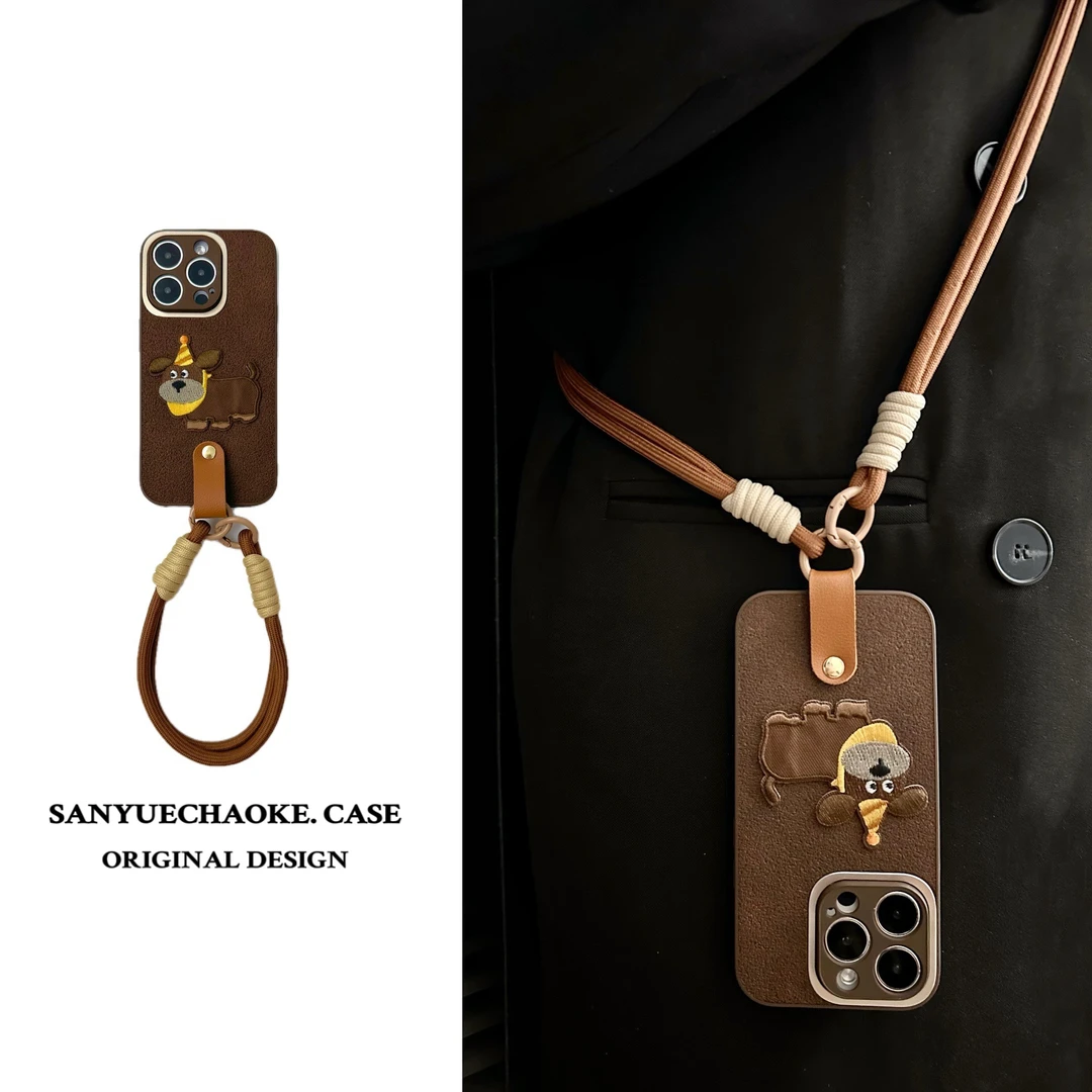 高级感深棕色西高地iPhone17promax手机壳适用苹果16斜跨款防摔