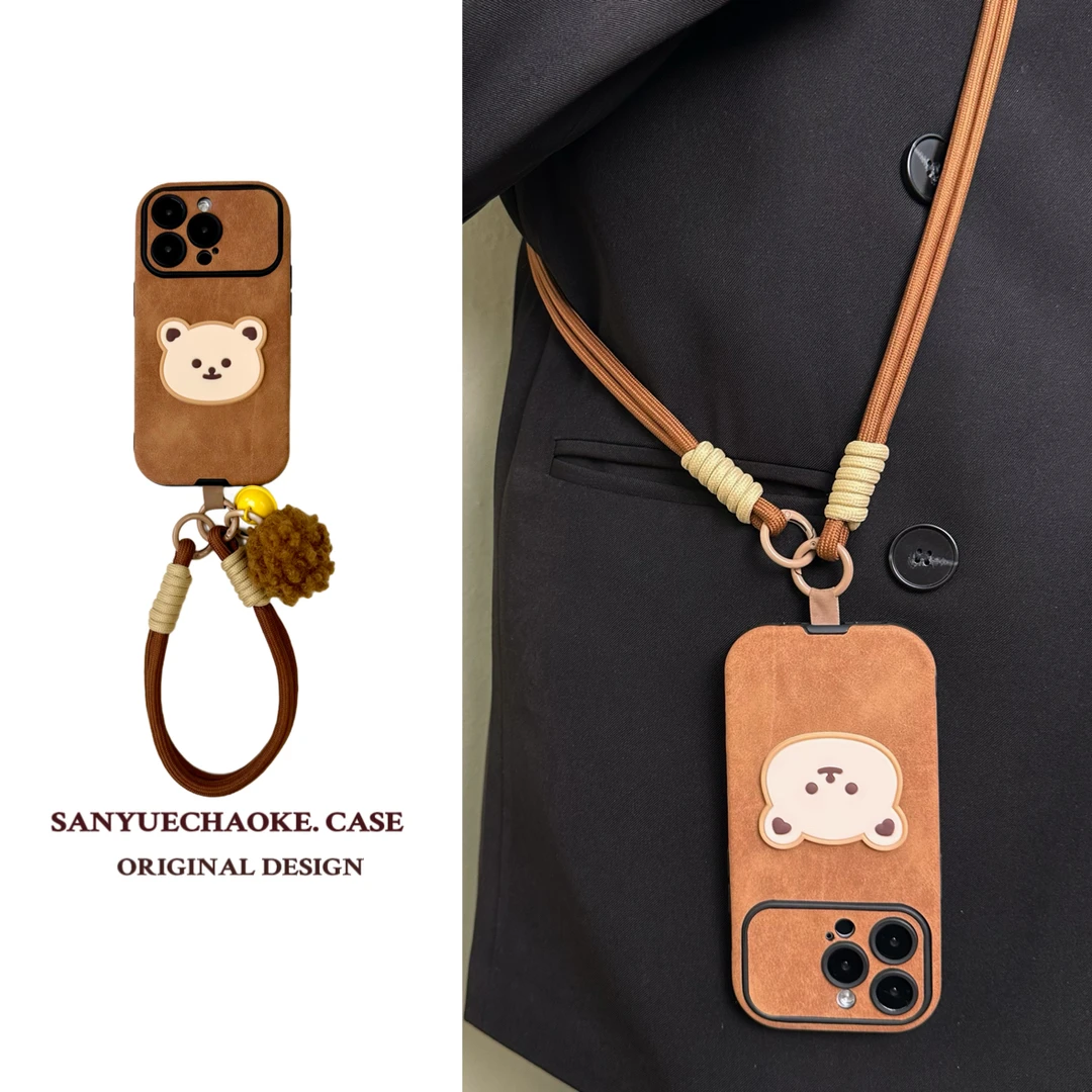 秋冬美拉德小熊苹果15promax适用iPhone16全包软壳防摔斜挎皮纹13