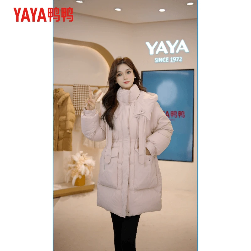 YAYA/鸭鸭中长款羽绒服女冬季2024新款时尚宽松收腰显瘦保暖外套