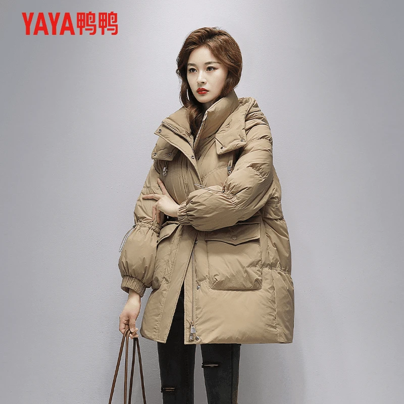 YAYA/鸭鸭中长款羽绒服女冬季2024新款时尚宽松连帽保暖爆款外套