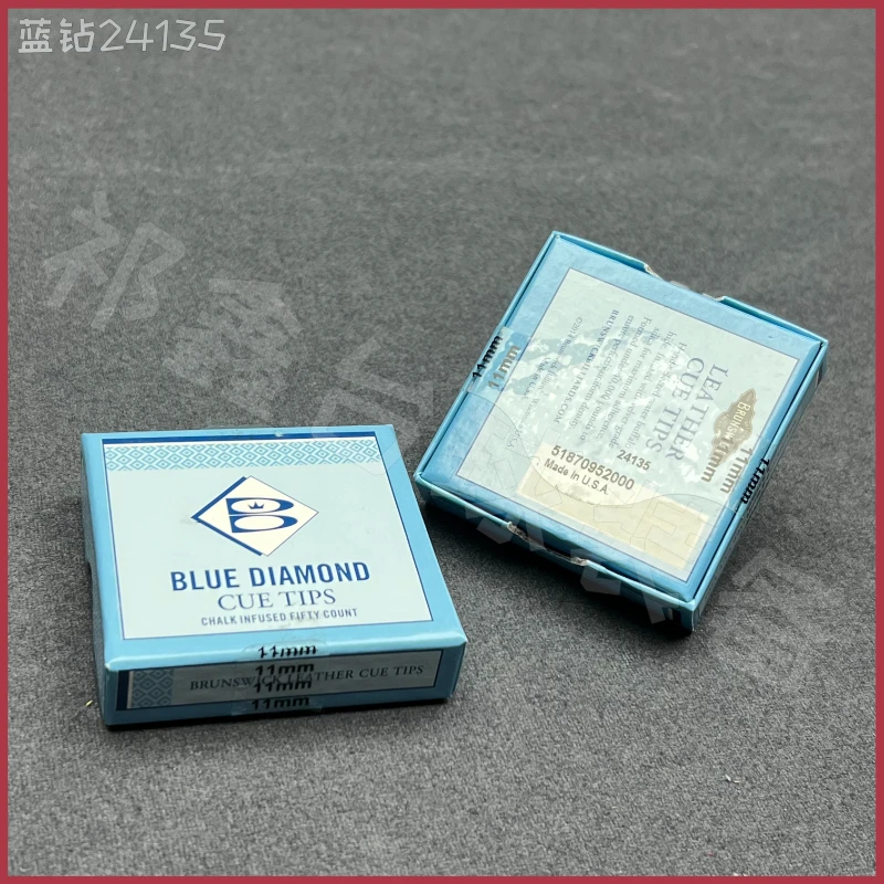 准神同款蓝钻24135批次小头杆皮头 打感通透适合中八九球斯诺克