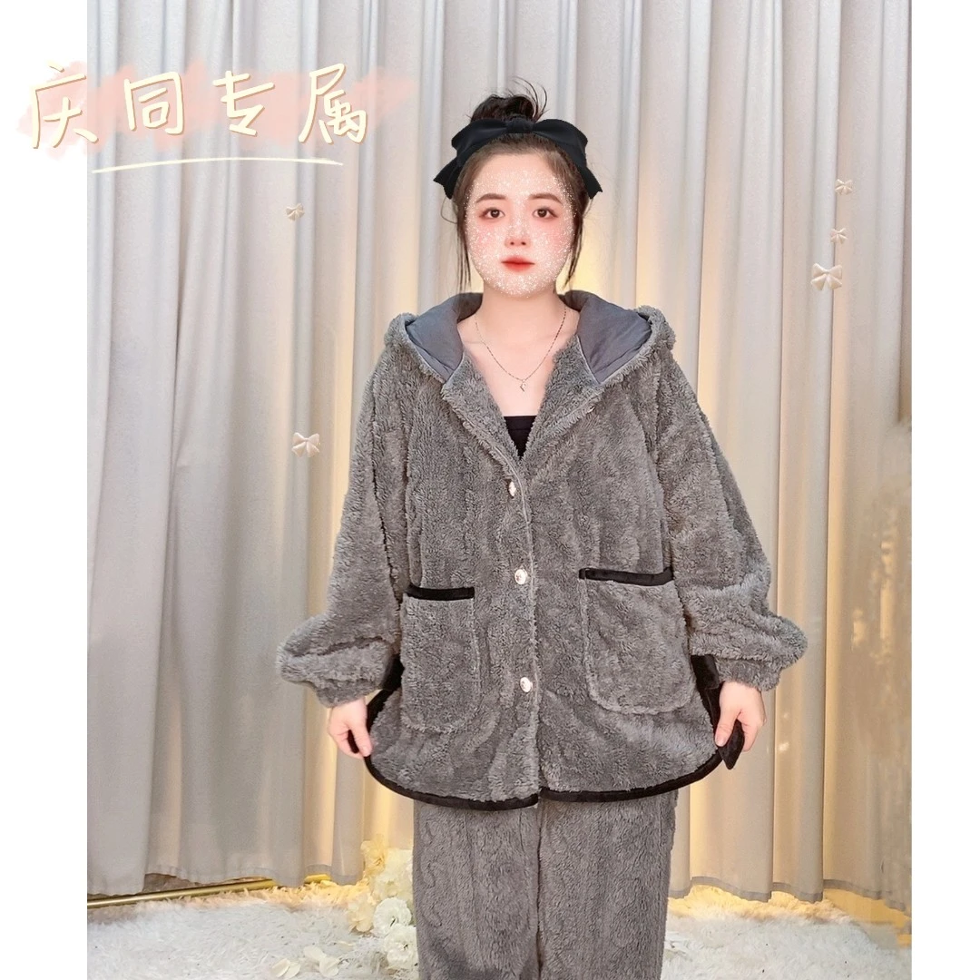 庆同珊瑚绒睡衣女秋冬季加厚保暖甜美可爱韩版可外穿豹纹时尚女士