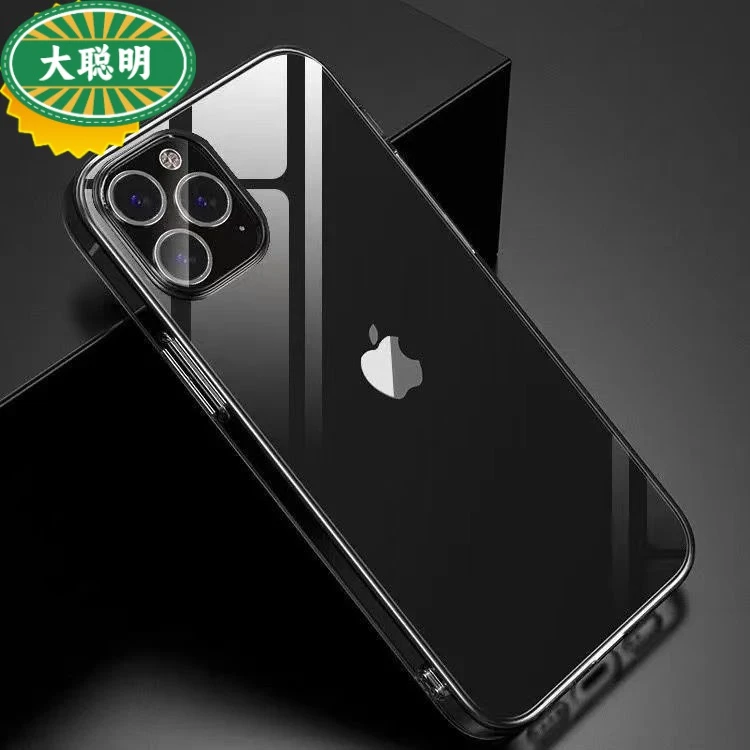 苹果14promax手机壳iphone15plus硬壳13Pro亚克力12裸感11透明壳x