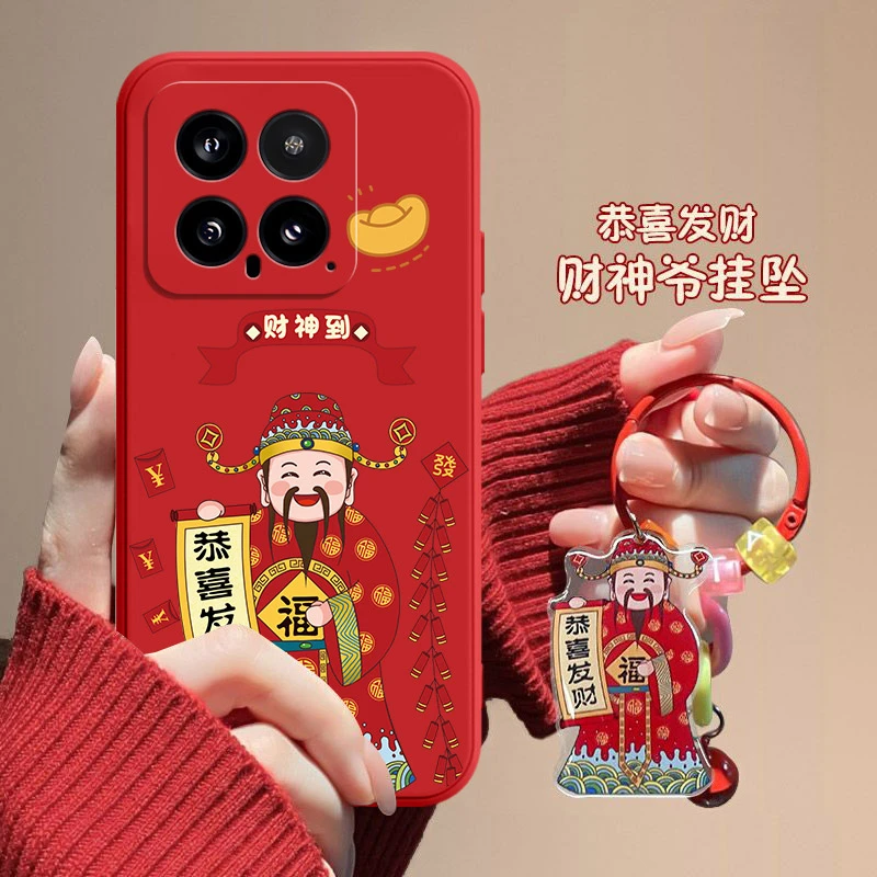 财神爷小米14手机壳个性新年款女防摔情侣男简约直边软壳创意超薄