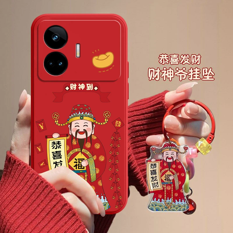 财神爷realme真我gtneo5se手机壳RMX3700防摔直边软壳女情侣男潮