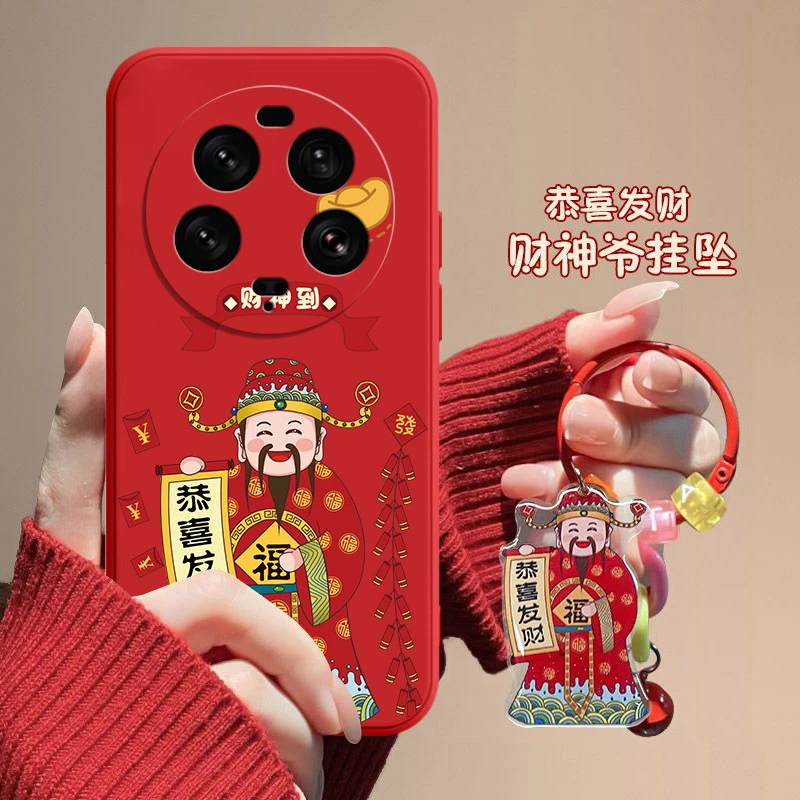 财神爷小米13ultra手机壳2304FPN6DC情侣直边软壳男简约创意防摔