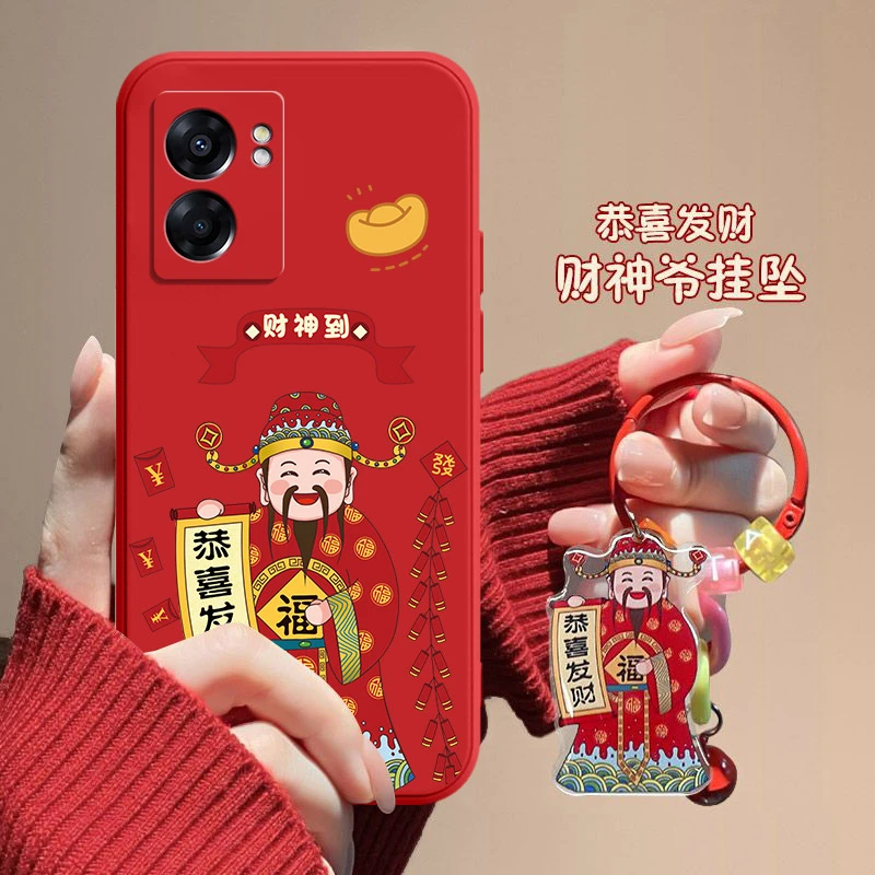 财神爷oppoa575g手机壳PFTM20直边软壳个性创意简约新年款情侣女