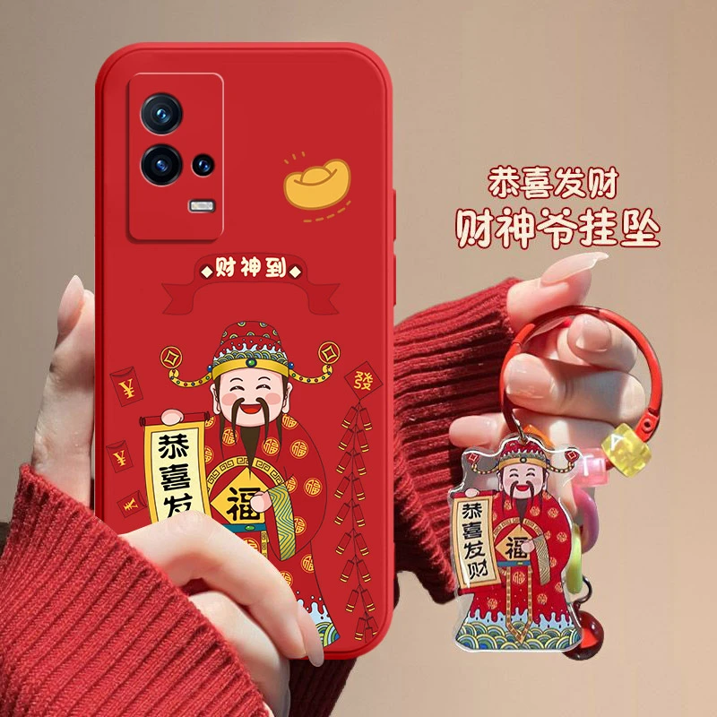 财神爷iqoo8手机壳V2136A个性防摔简约新年款男创意女情侣潮全包