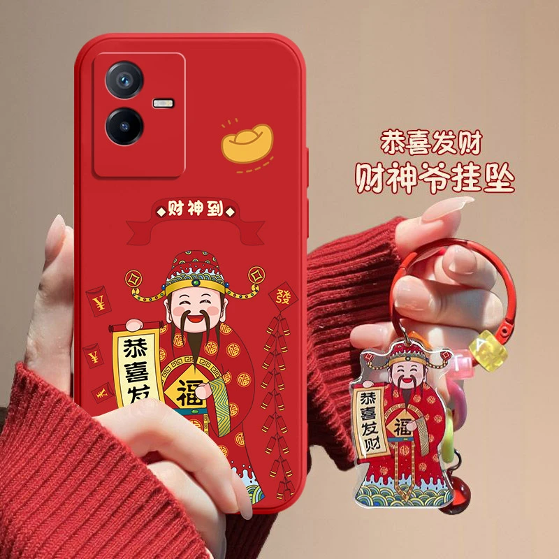 财神爷vivot2x手机壳V2188A简约创意女男新年款个性直边软壳情侣