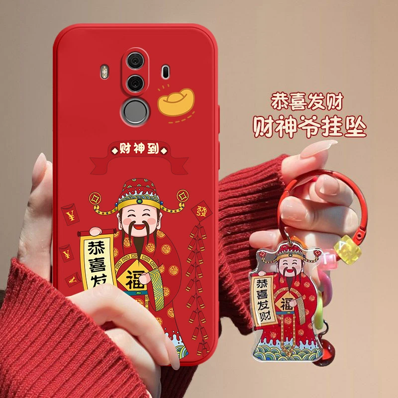 财神爷华为mate10pro手机壳BLA-AL00创意简约新年款防摔直边软壳