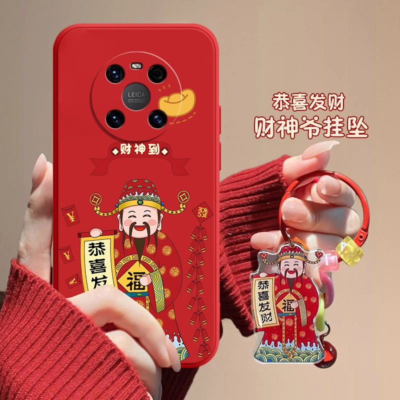 财神爷华为mate40手机壳OCE-AN10男创意防摔简约情侣直边软壳个性