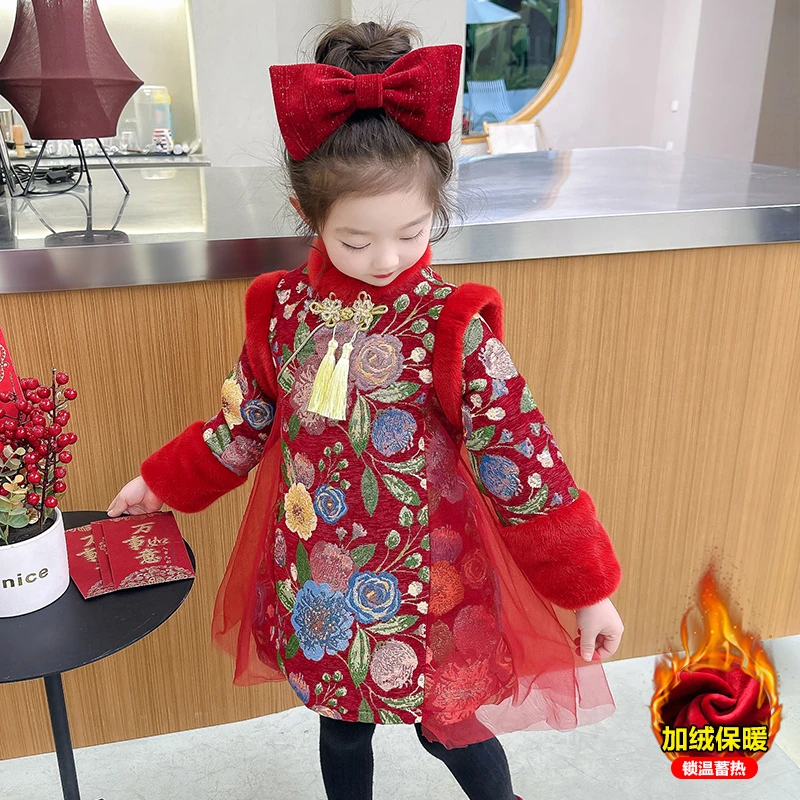 女童拜年服公主裙中国风旗袍冬装中大童加绒汉服连衣裙儿童拜年服