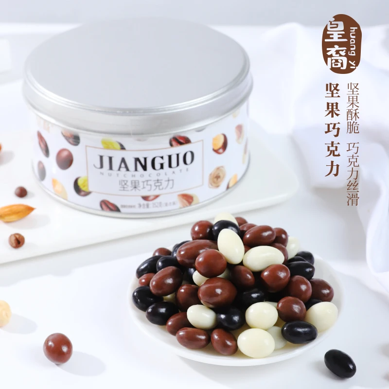 皇裔混合装夹心巧克力豆巴旦木葡萄干咖啡豆花生黑巧克力代可可脂