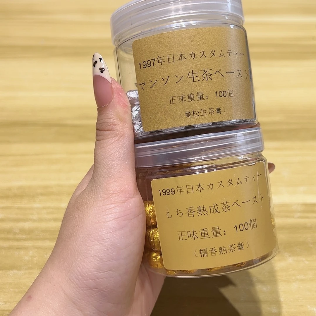 瓷片欢迎大家自行选购