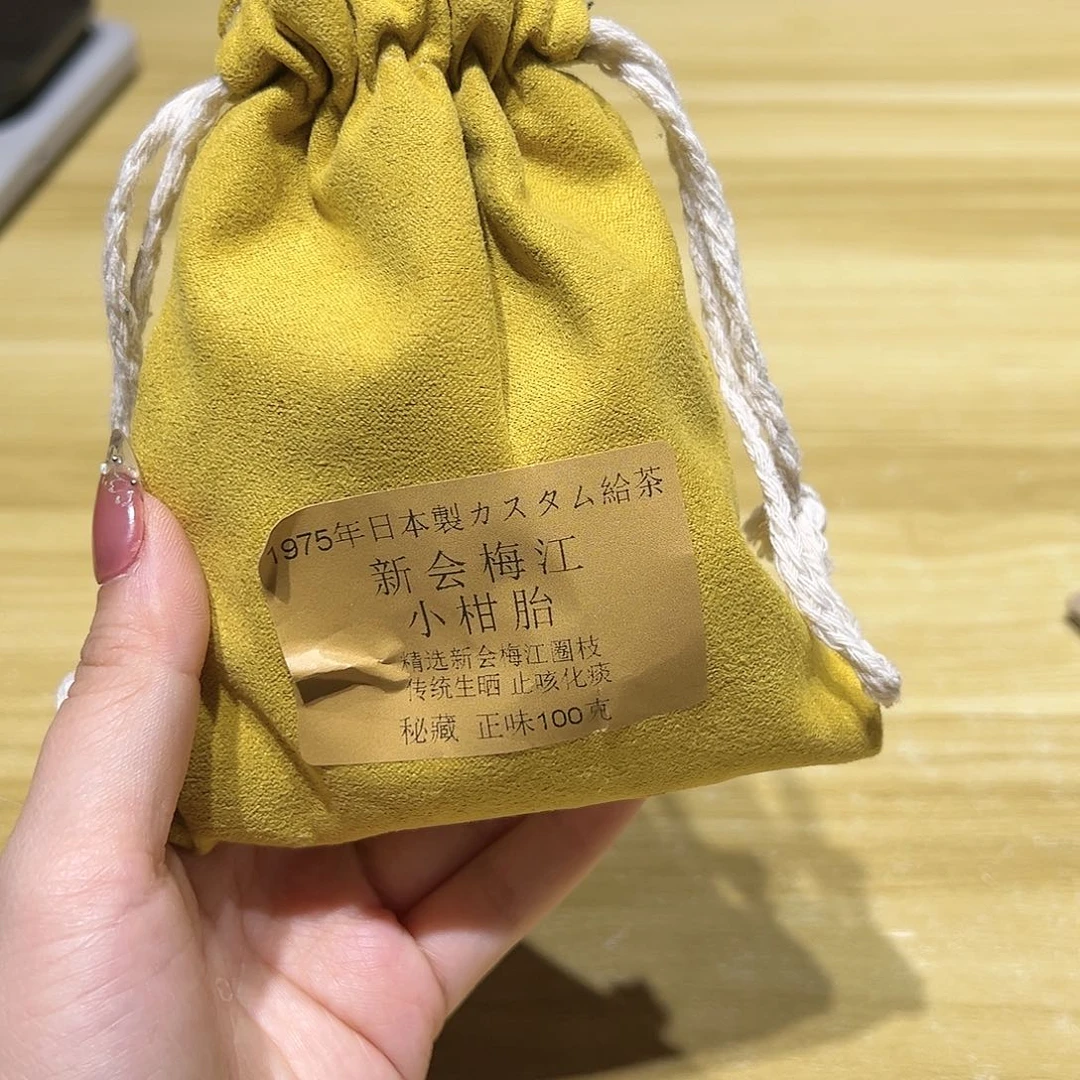瓷片记录我最开心和最最重要