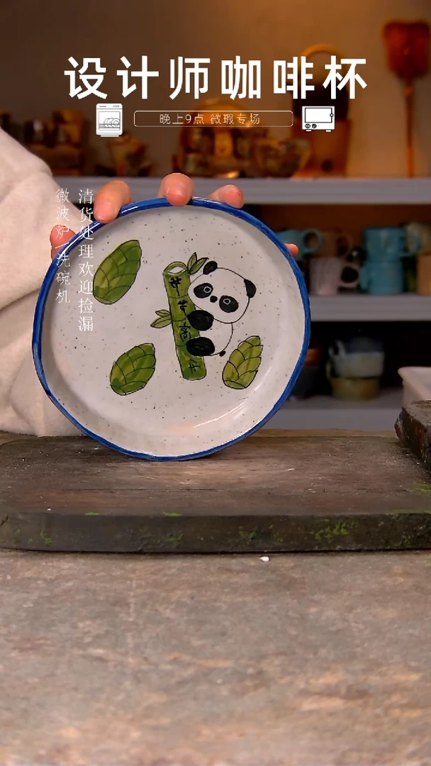 【闪购商品】104手孤品工陶艺瑕疵清货介意勿拍