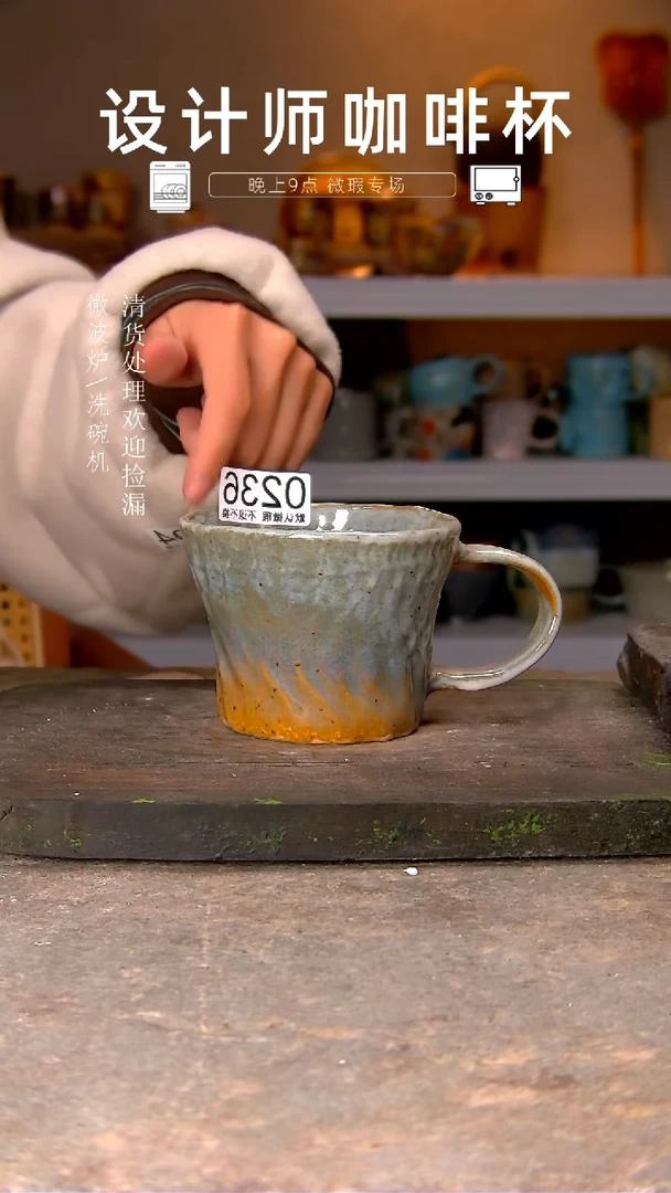 【闪购商品】236手孤品工陶艺瑕疵清货介意勿拍